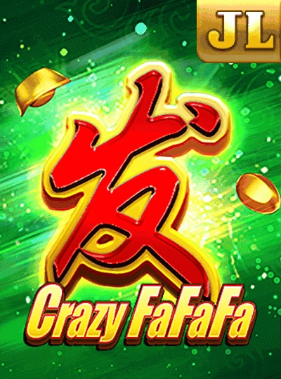 uslop new game