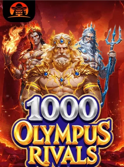 uslop